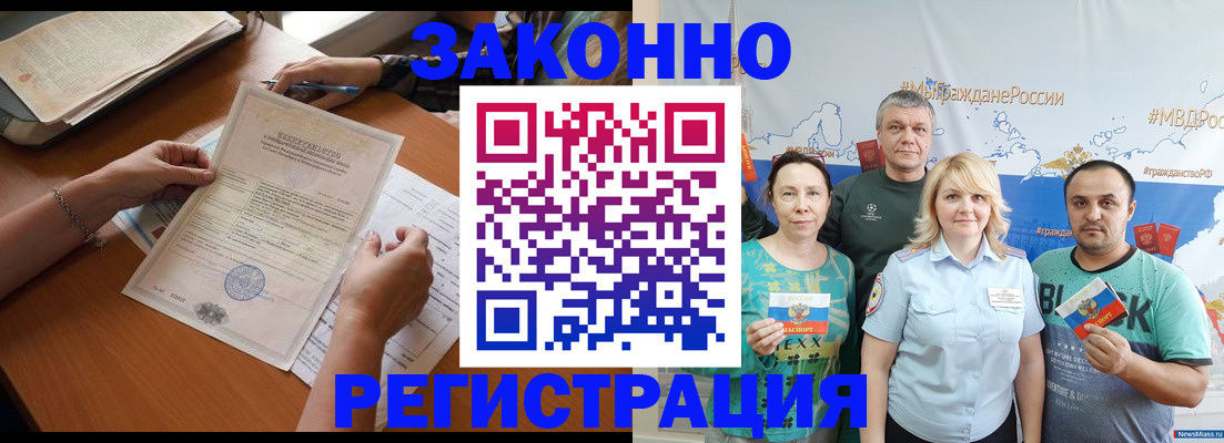 форма 3 в Ленинске